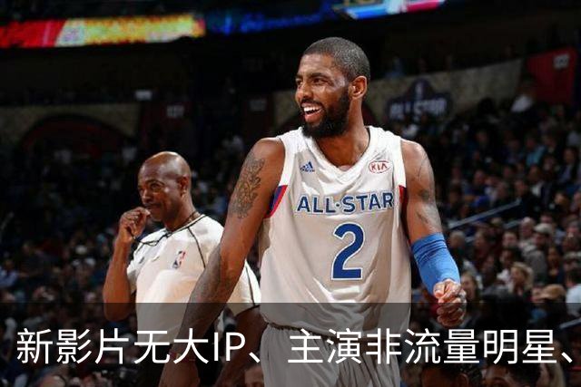 新影片无大IP、主演非流量明星、仅有演员邵老五客串,上映前陕西籍导演上街举牌自荐,“求”市民网友看电影