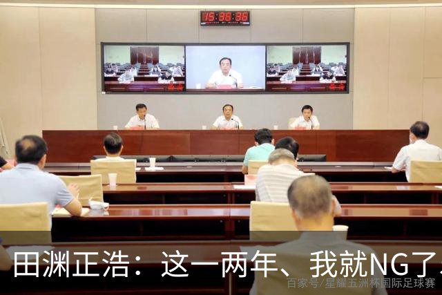 田渊正浩：这一两年、我就NG了50-60位女优。